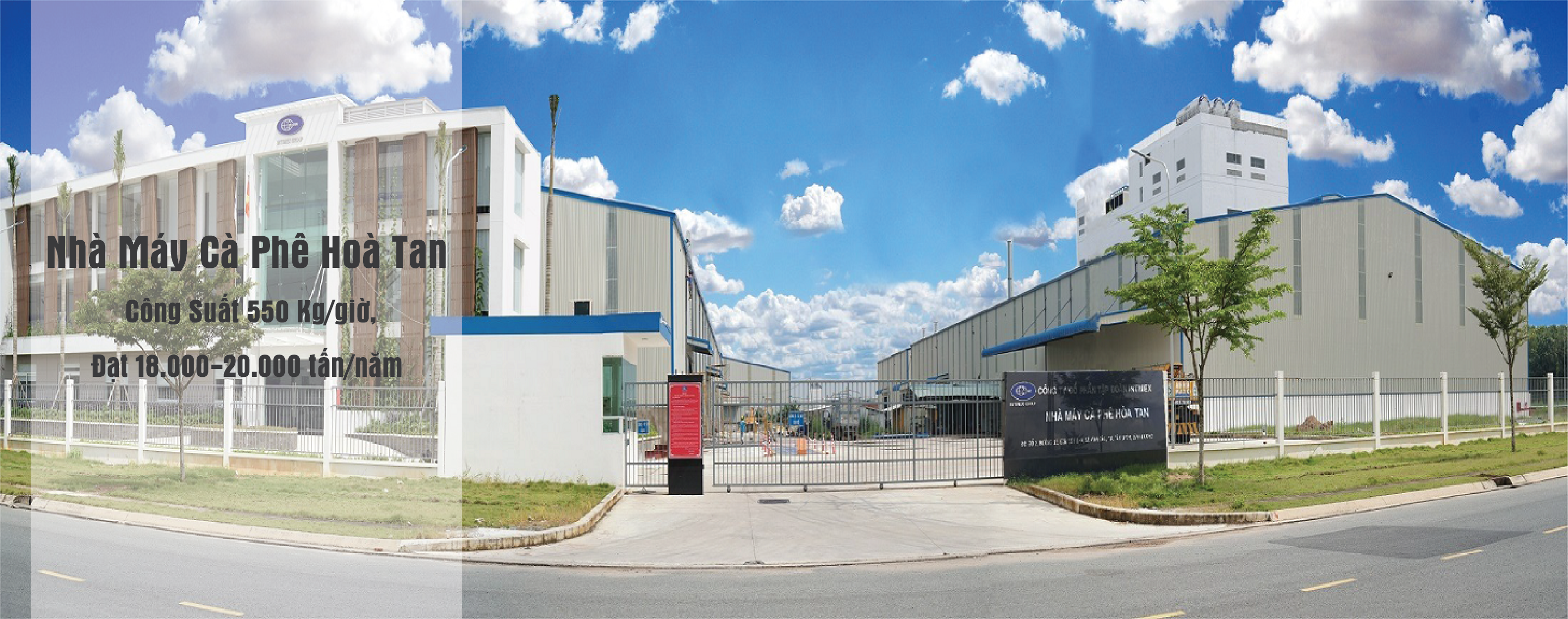 Nhà máy cà phê hoà tan Intimex